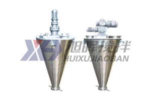 雙螺旋錐形混合機