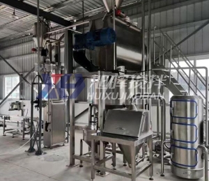 粉體混合案例展示/雙錐螺帶混合機(jī)