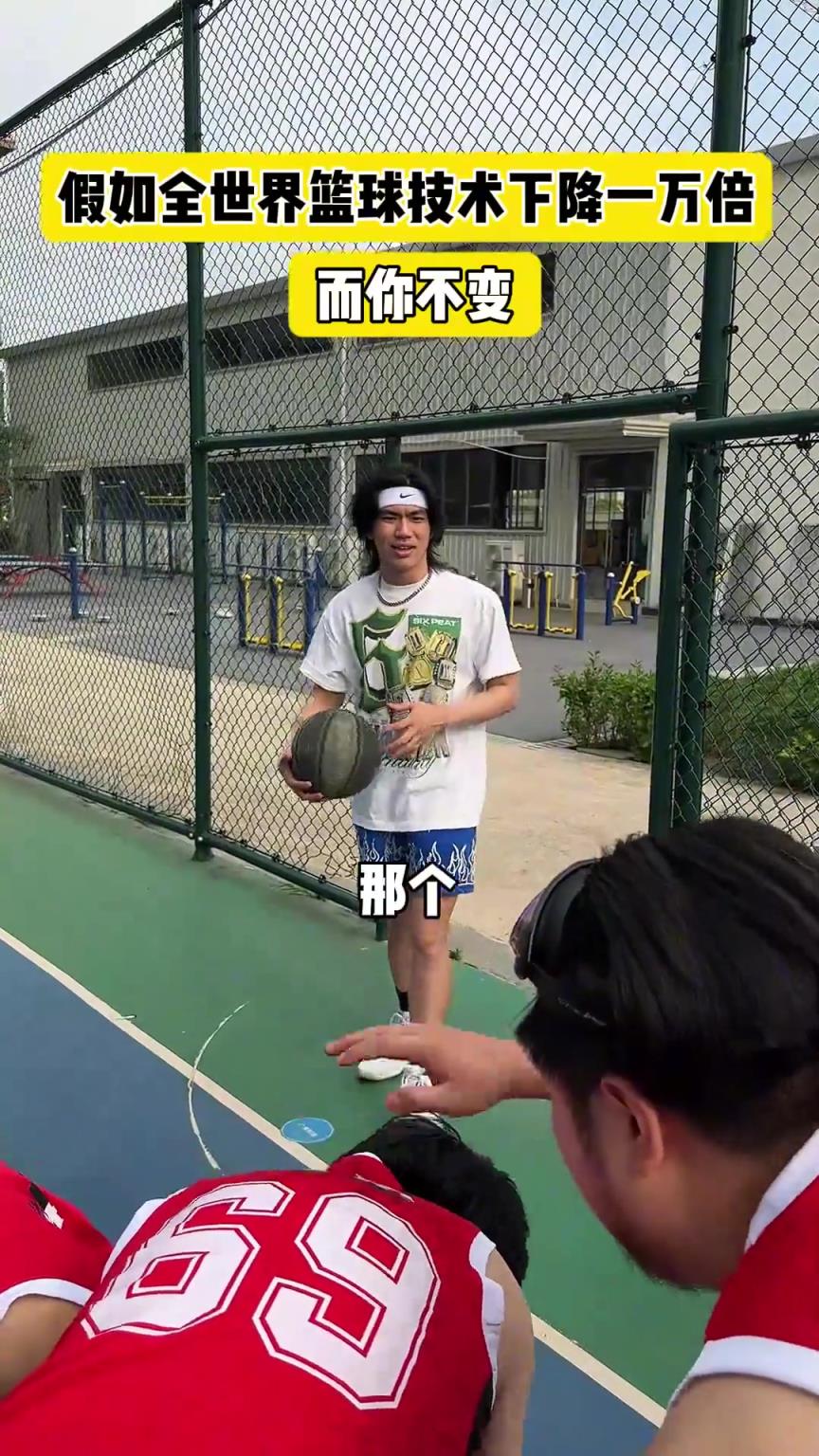 什么？！一覺睡醒發(fā)現(xiàn)我能打NBA？