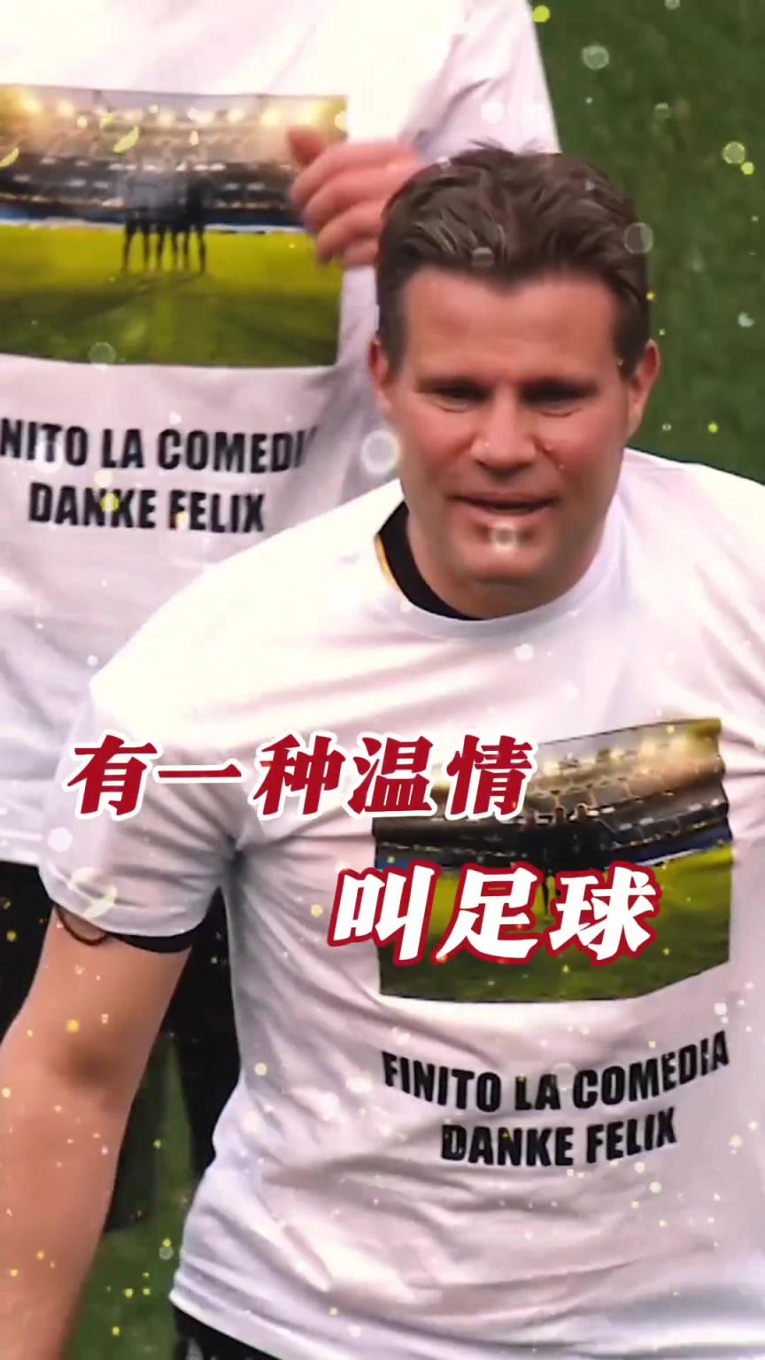 起猛了？裁判竟被眾人出牌罰下！