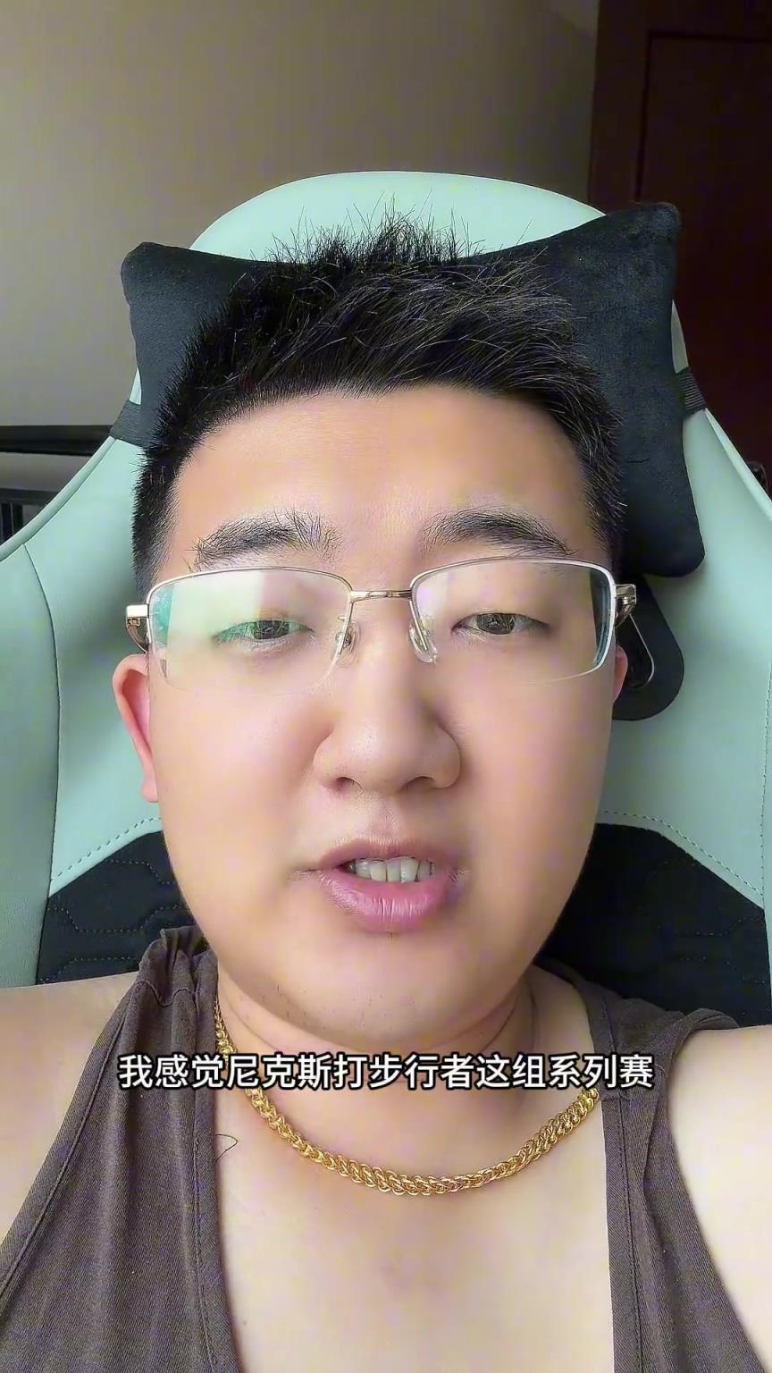 解說老鄭預(yù)測：尼克斯要翻盤步行者，哈利伯頓離超巨仍差點(diǎn)意思