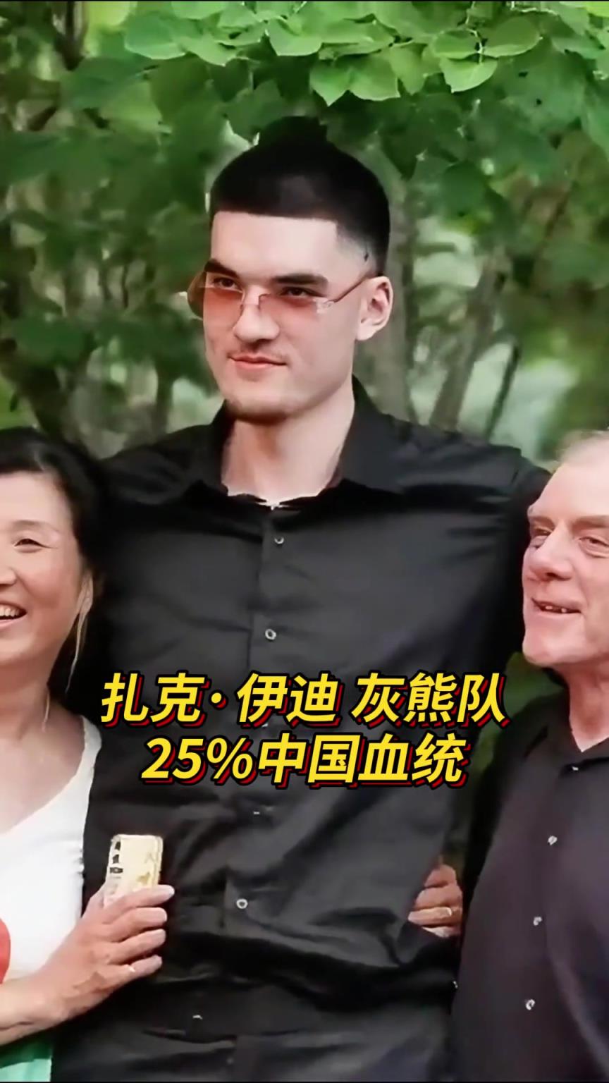 盤(pán)點(diǎn)現(xiàn)役NBA亞裔球員：菲律賓3將上榜 越南裔2人 埃迪在列