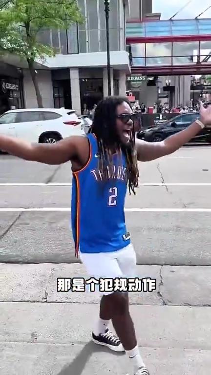 數(shù)據(jù)很炸+帶隊(duì)總決賽！但亞歷山大似乎非常不受美國球迷待見啊